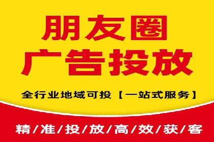 信息流广告行业案例：京东信息流广告效果